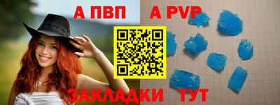 2c-b Кандалакша