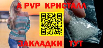 герыч Камышлов
