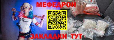 2c-b Кандалакша