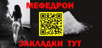 2c-b Кандалакша