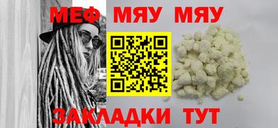 кокаин VHQ Канаш