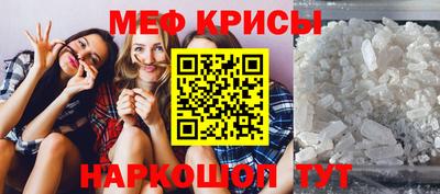 кокаин VHQ Канаш
