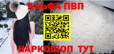 герыч Камышлов
