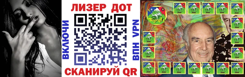 Марки N-bome 1,5мг Малгобек