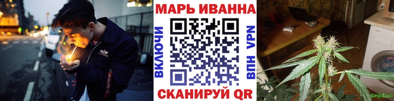 Каннабис планчик  купить   Малгобек 